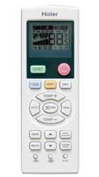 Haier YR-HD0 infraroodbediening