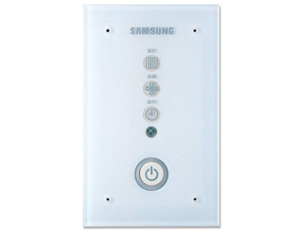 immagine-1-ricevitore-wireless-per-climatizzatore-condizionatore-samsung-canalizzato