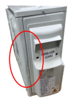 immagine-4-hisense-area-occasioni-climatizzatore-condizionatore-hisense-dual-split-inverter-serie-hi-comfort-912-con-2amw42u4rgc-r-32-wi-fi-integrato-900012000-novita-jpg_50d7c86d-3269-4957-99fe-5acb2602231f